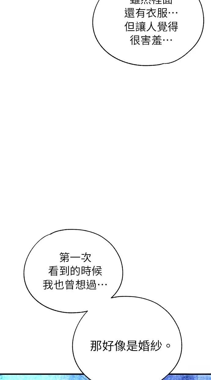 第160话