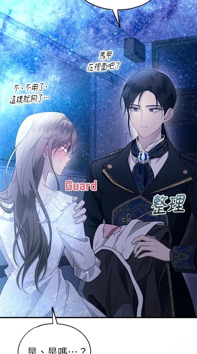 第160话