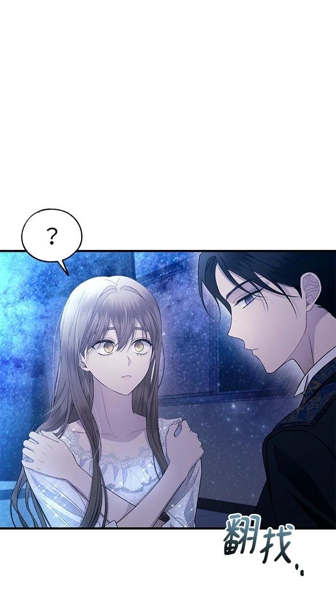 第160话