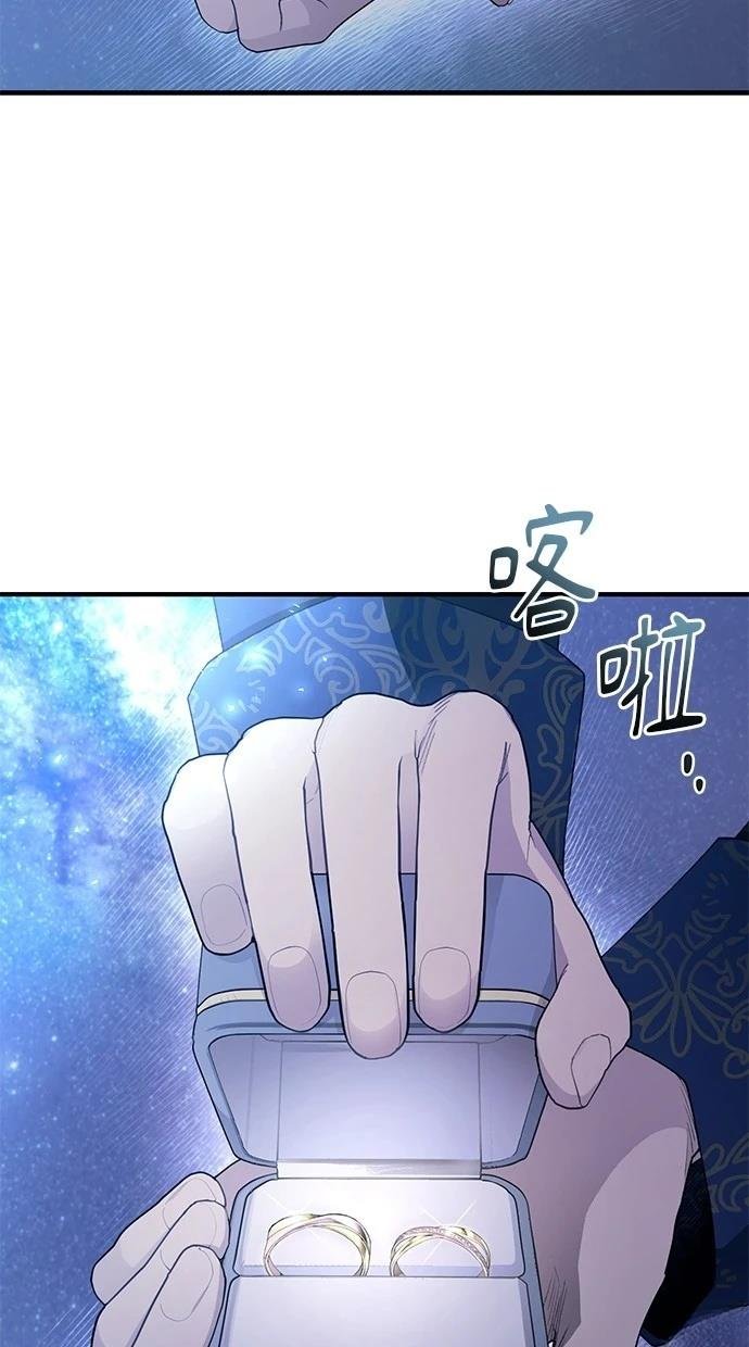 第160话