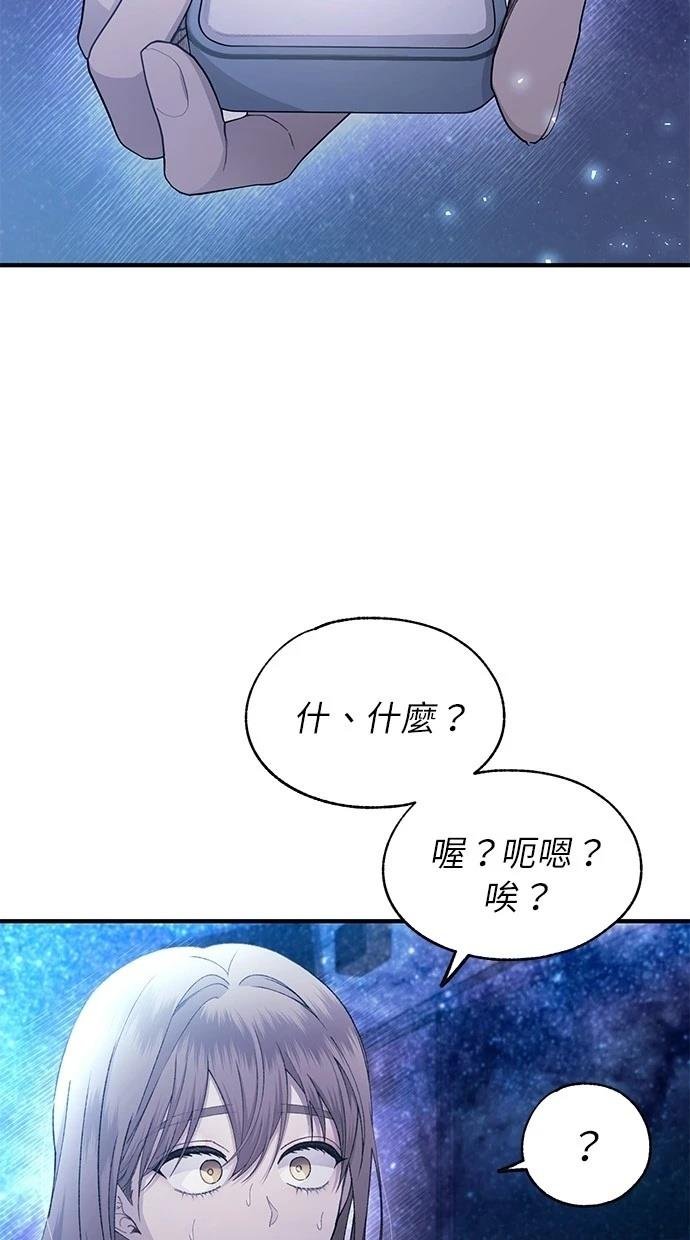第160话
