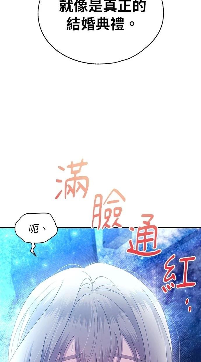 第160话