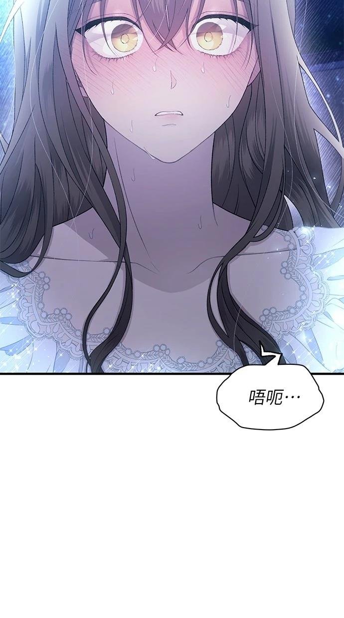 第160话