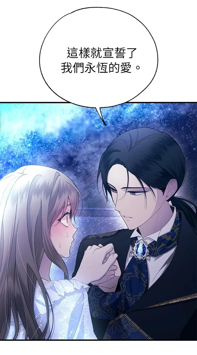 第160话