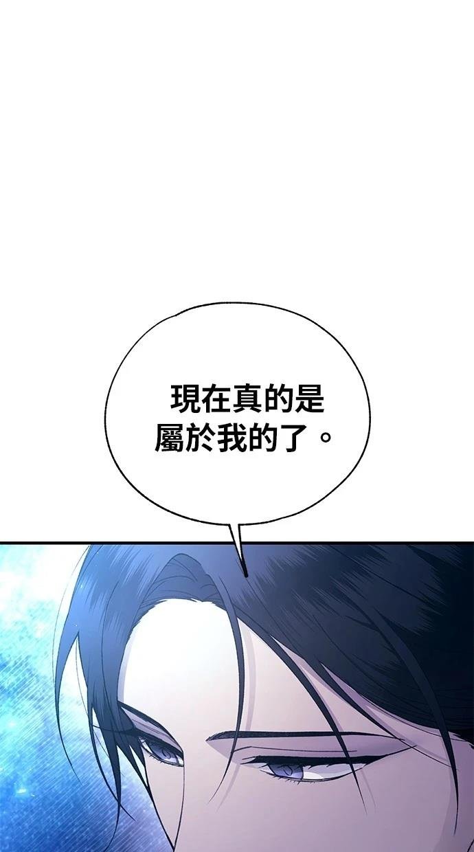 第160话