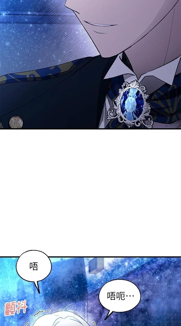 第160话