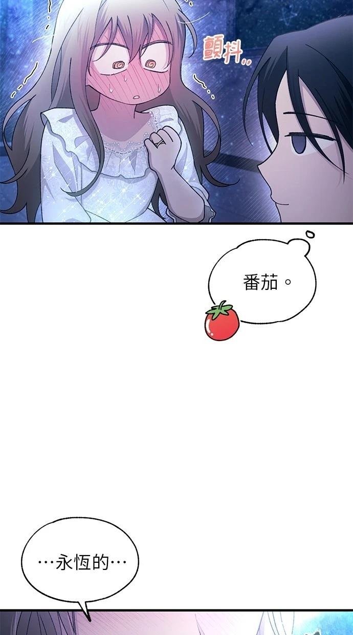 第160话