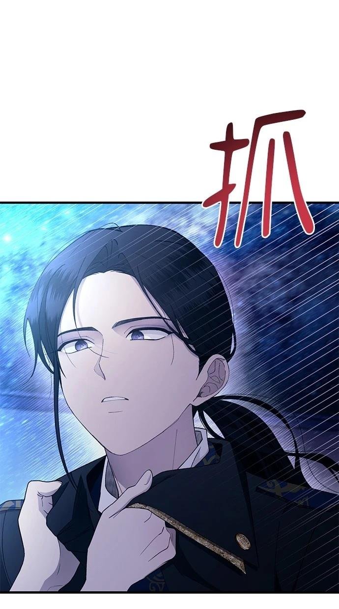 第160话