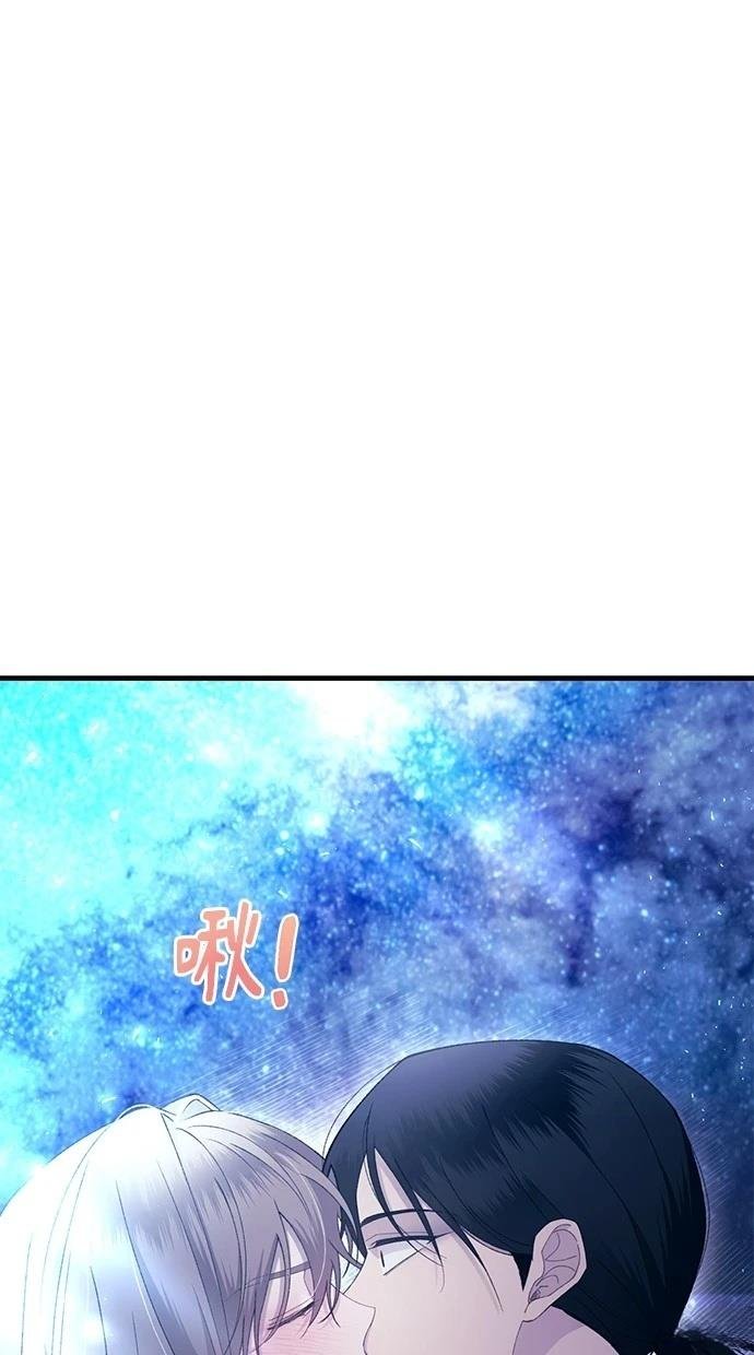 第160话