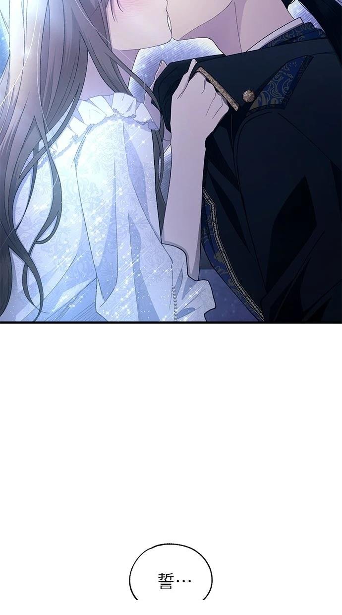 第160话