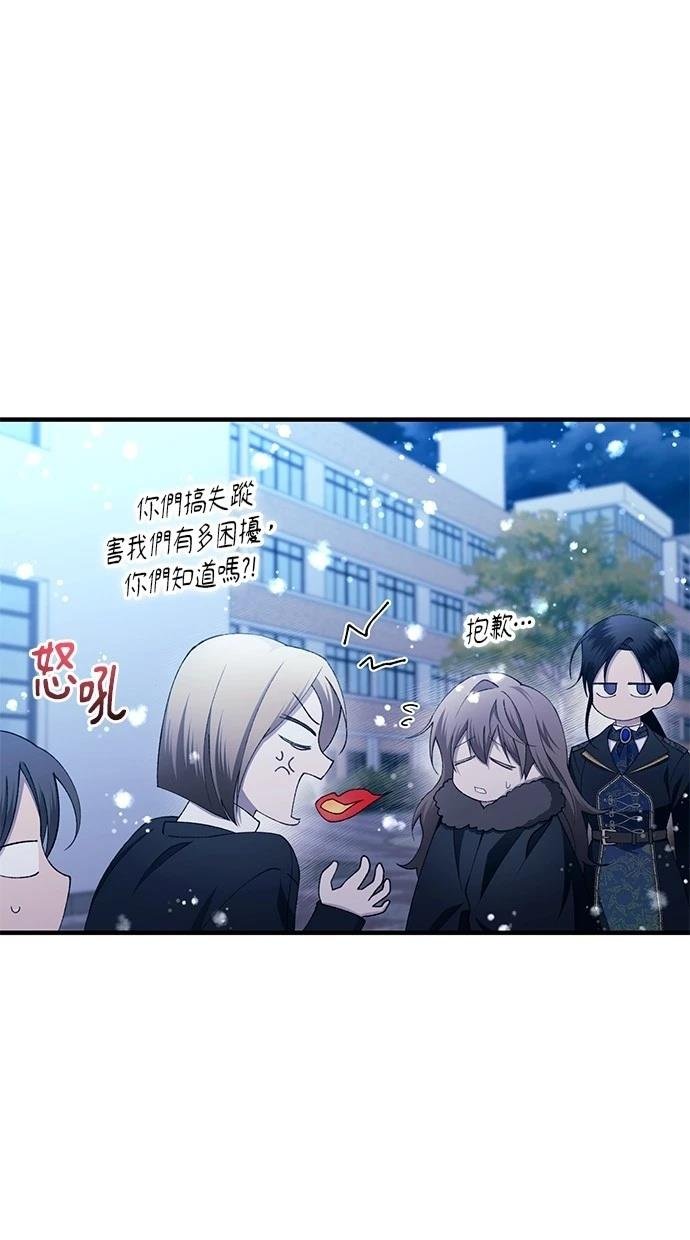 第161话