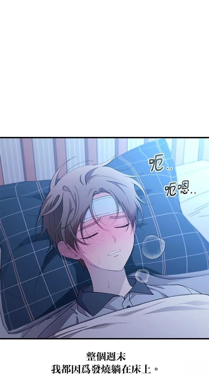 第161话