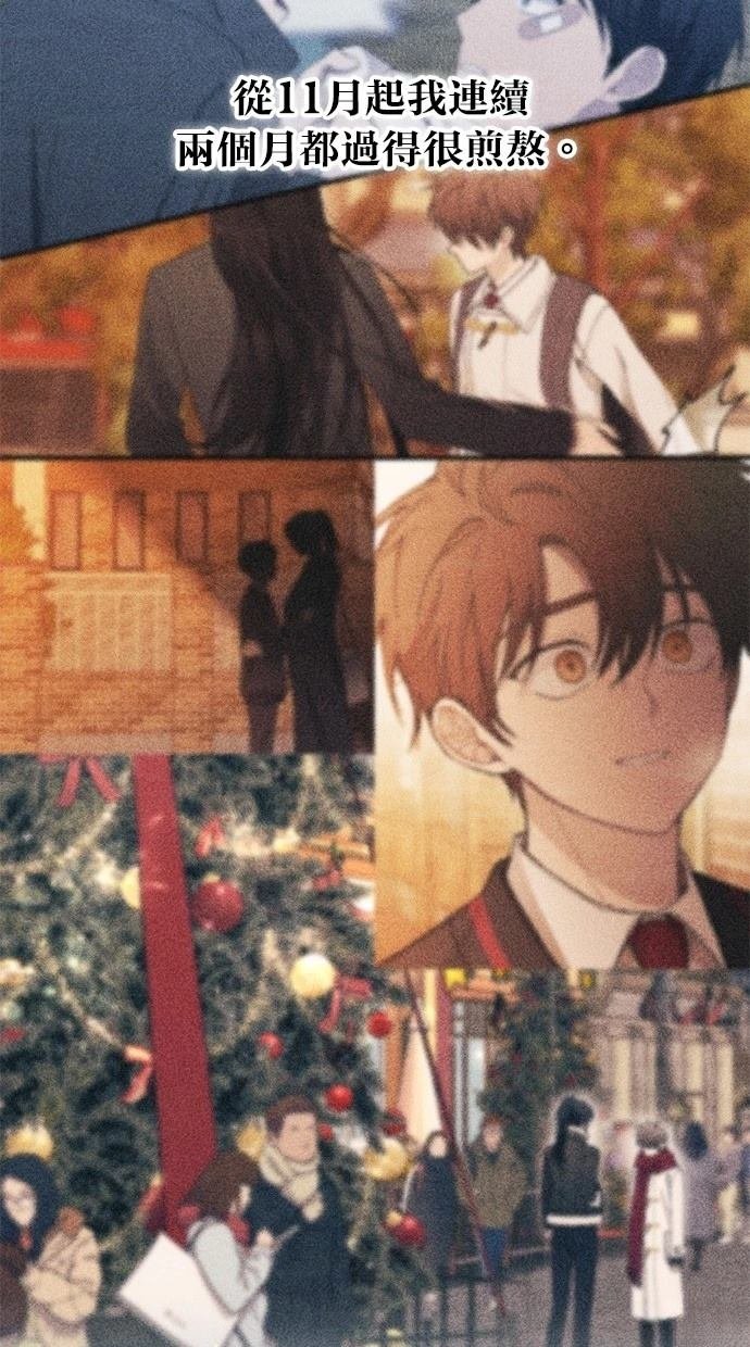 第161话