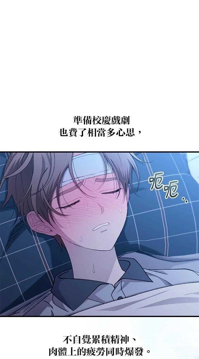 第161话