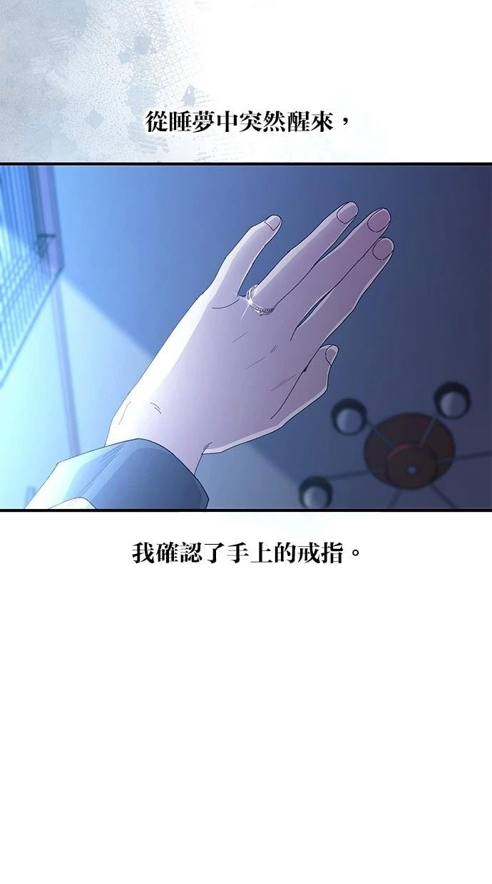 第161话