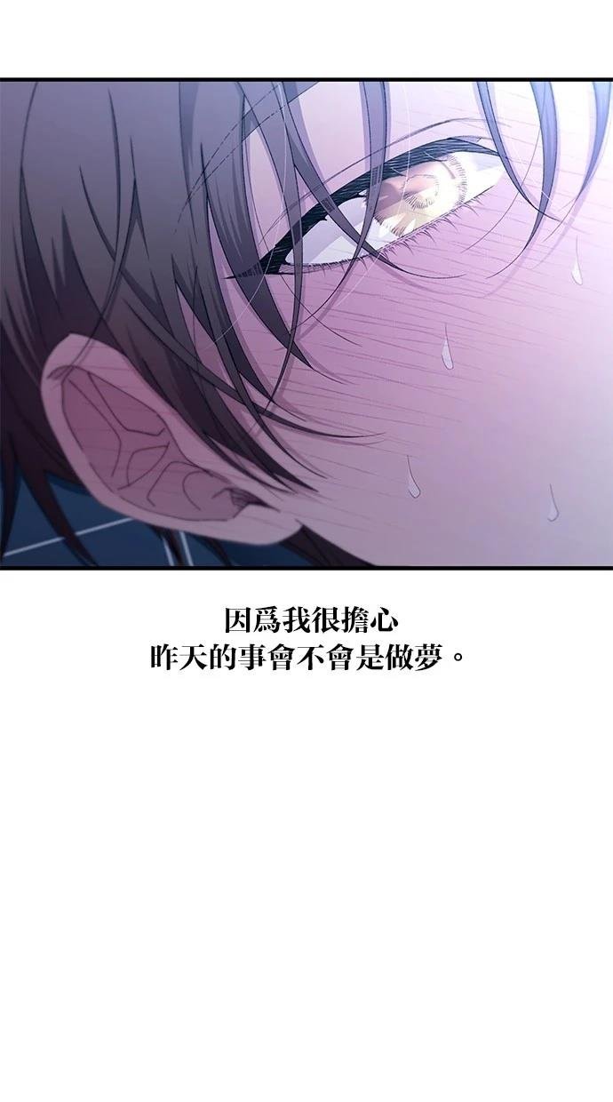 第161话