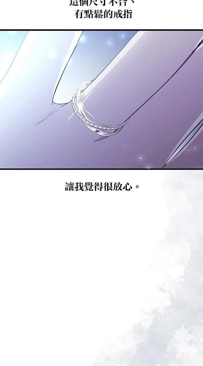 第161话