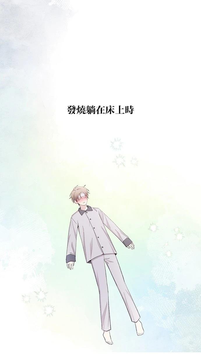 第161话