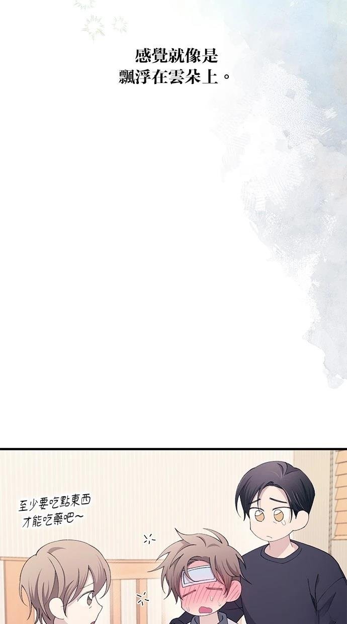 第161话