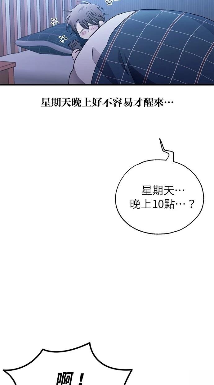 第161话