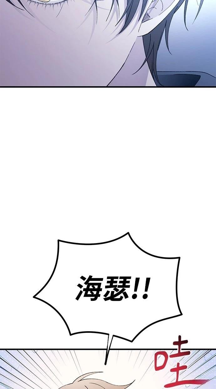 第161话