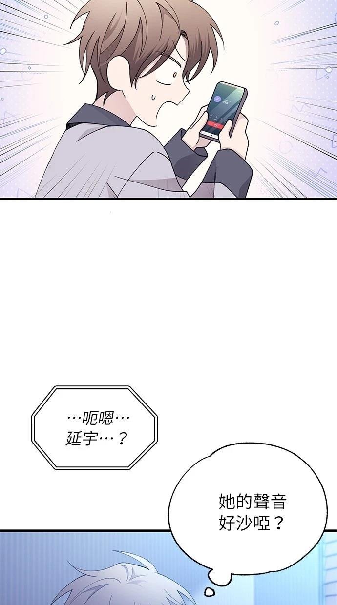 第161话