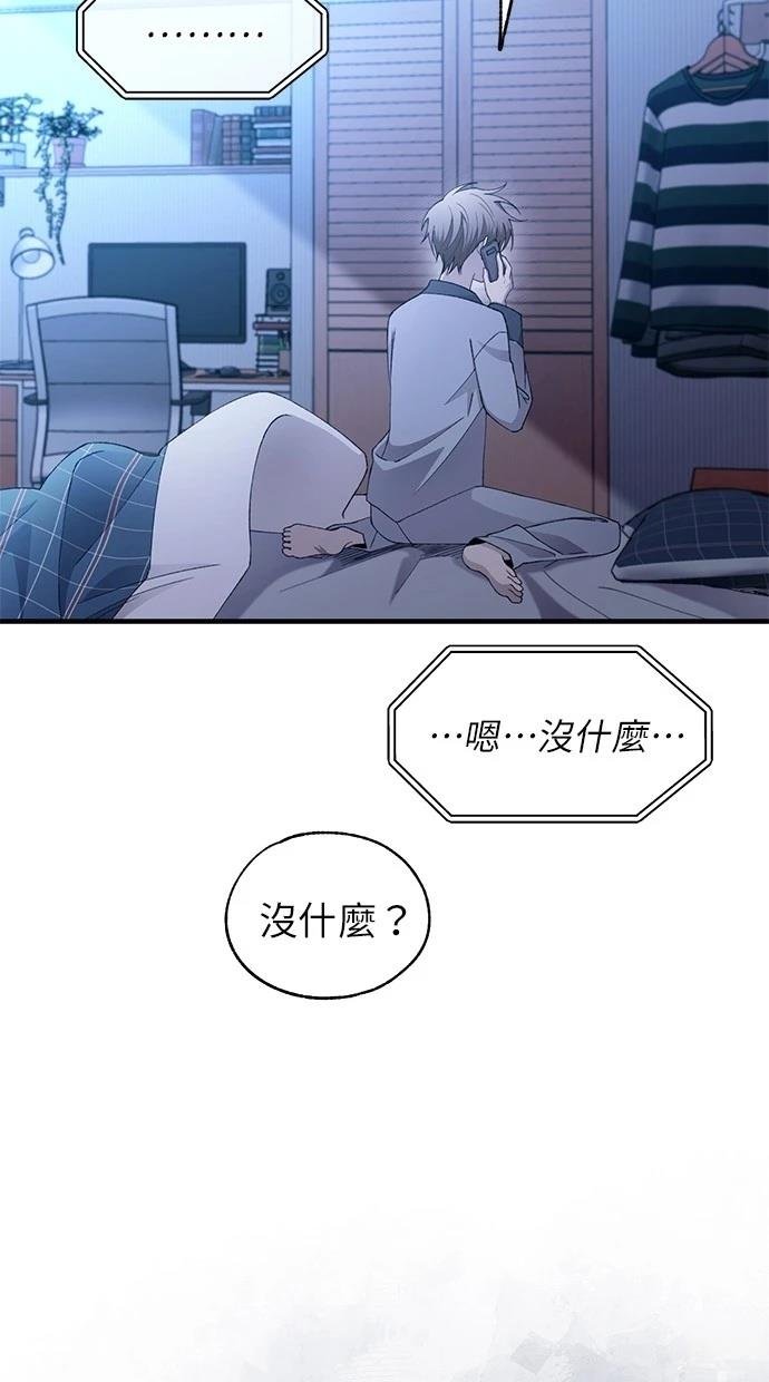 第161话