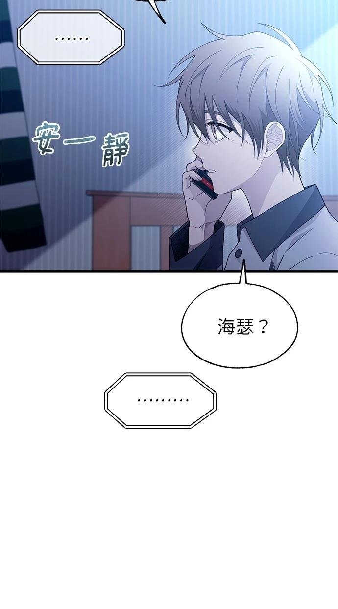 第161话