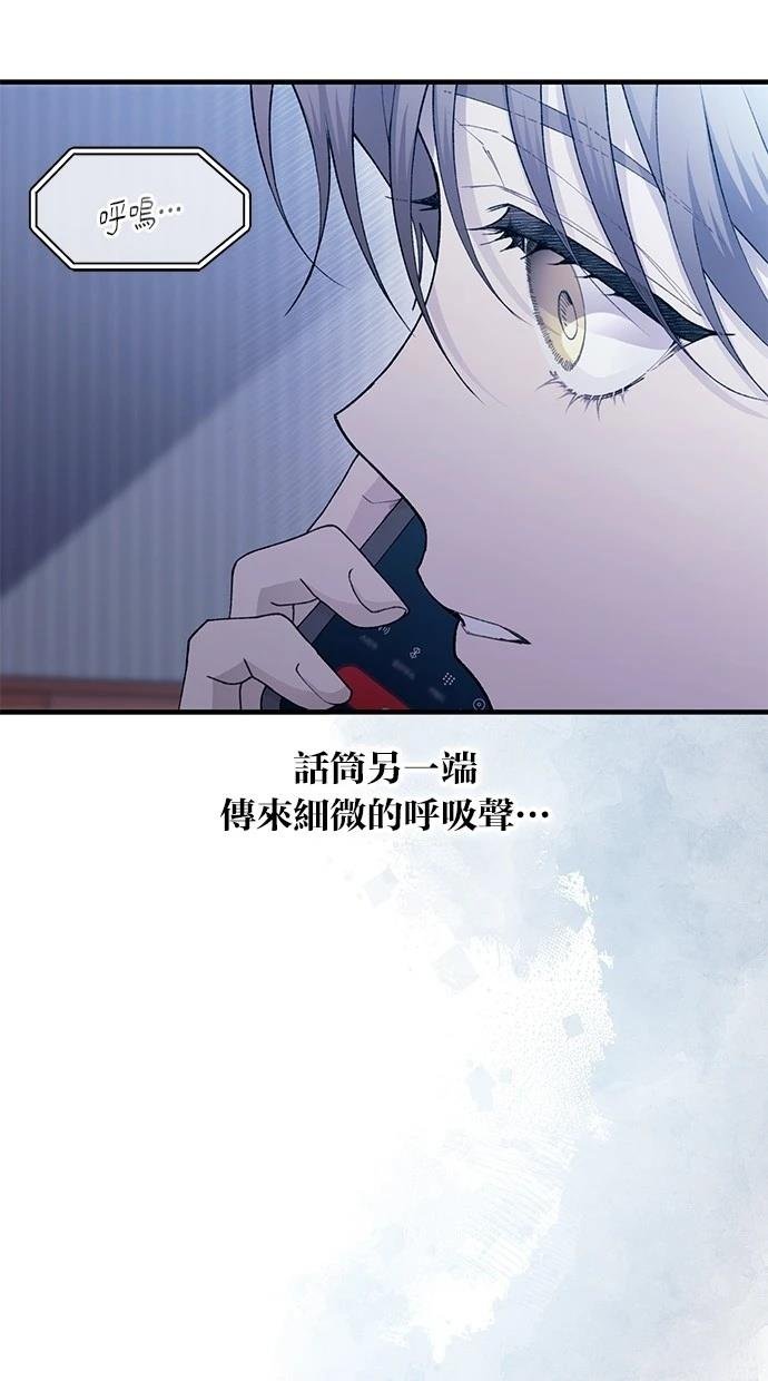 第161话