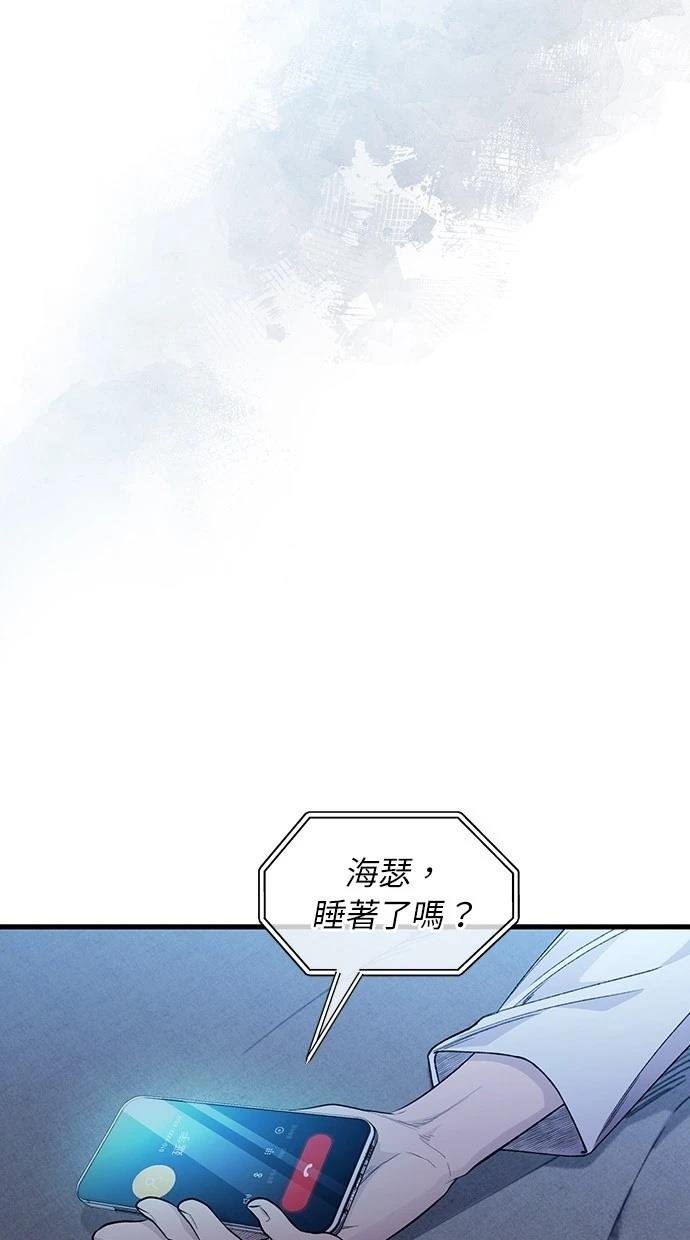第161话