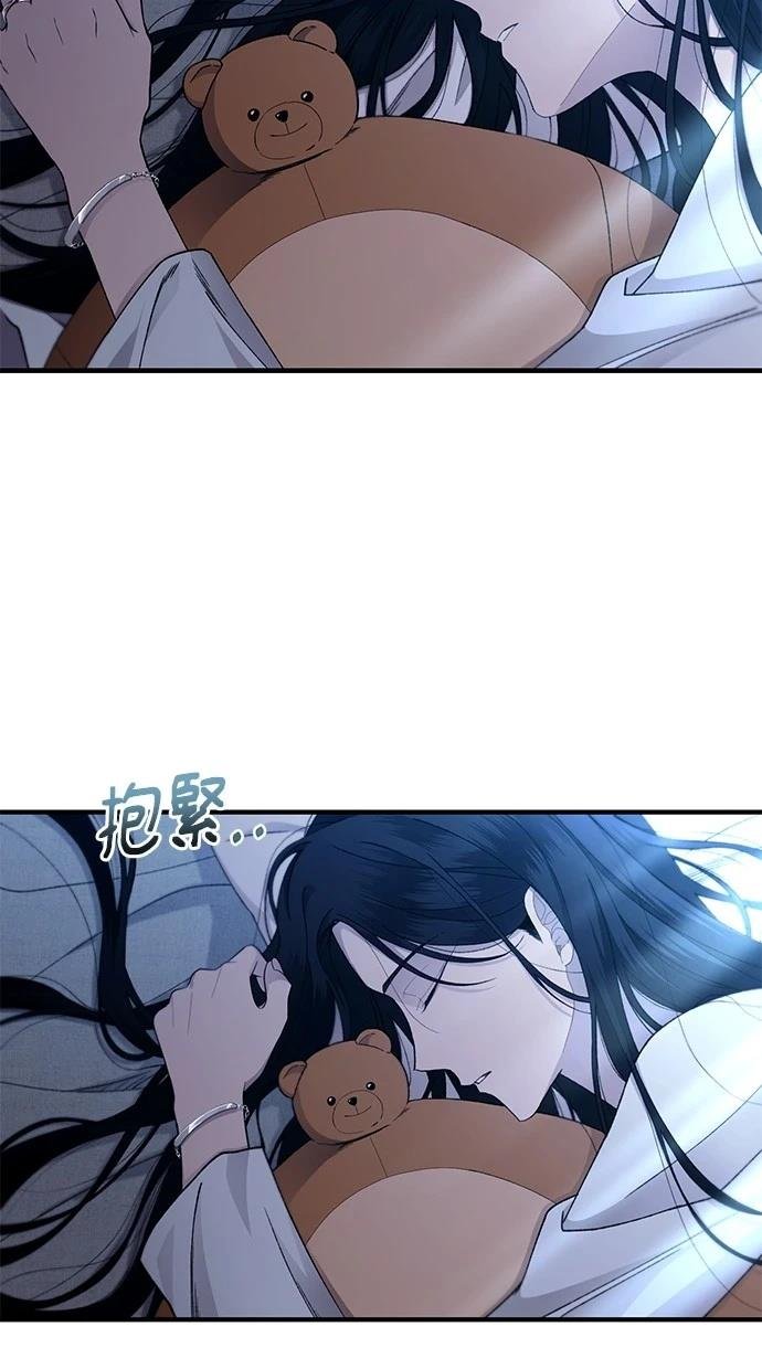 第161话