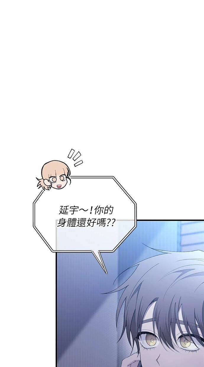 第161话