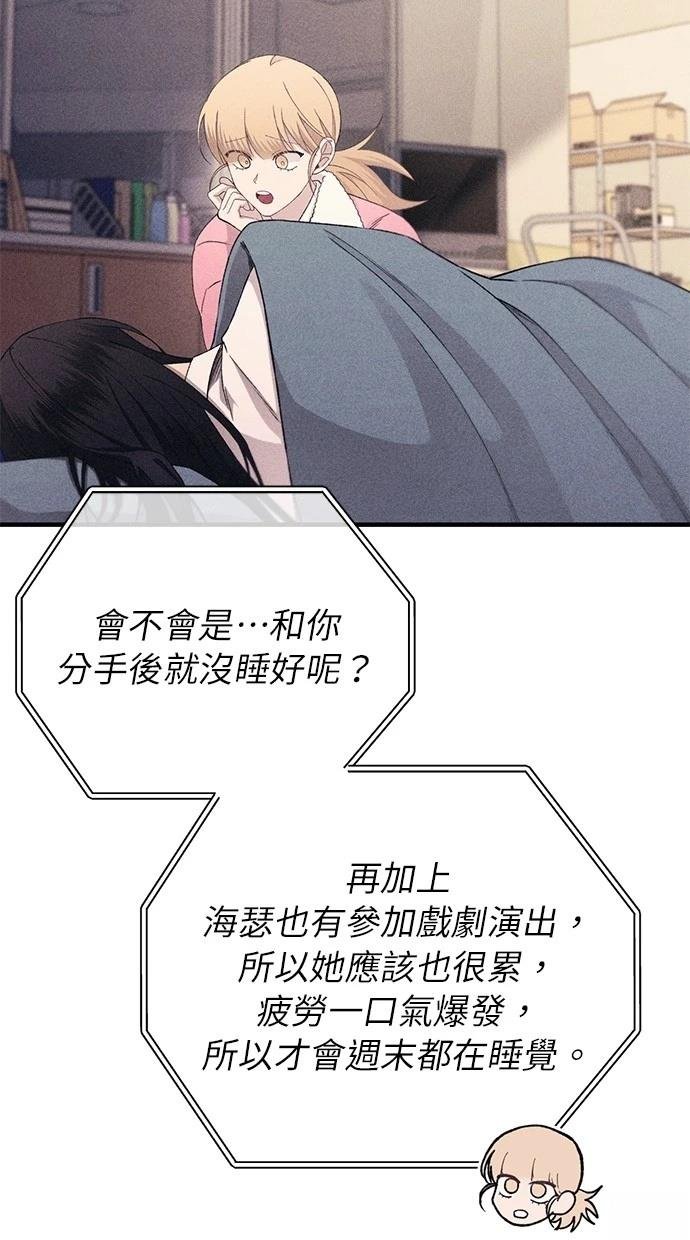 第161话