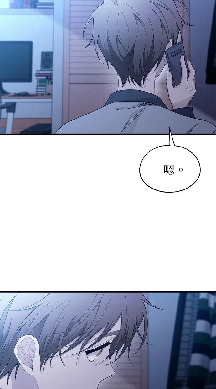 第161话