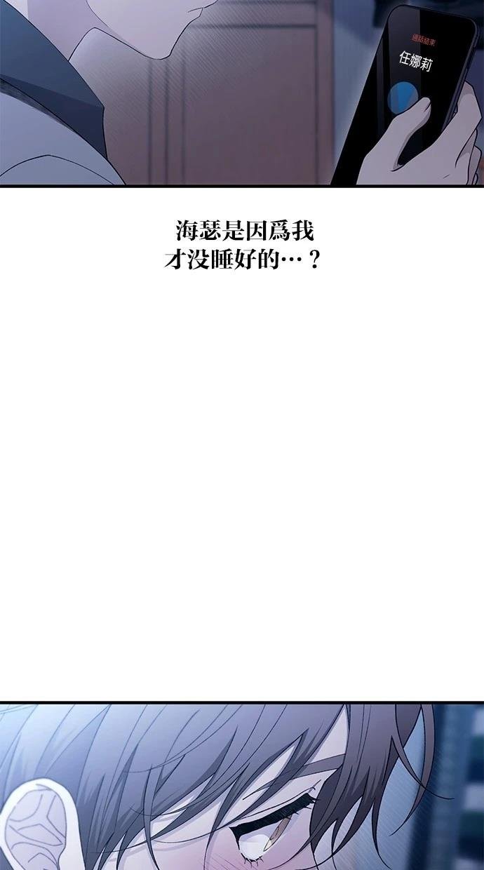 第161话