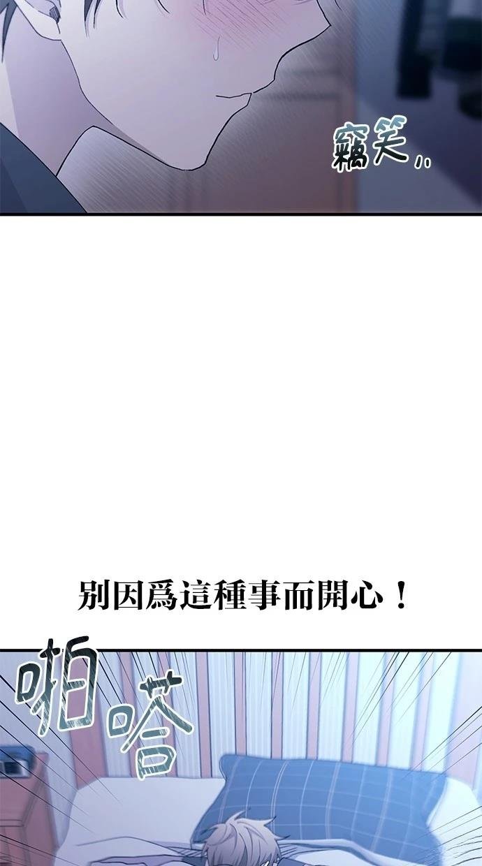 第161话