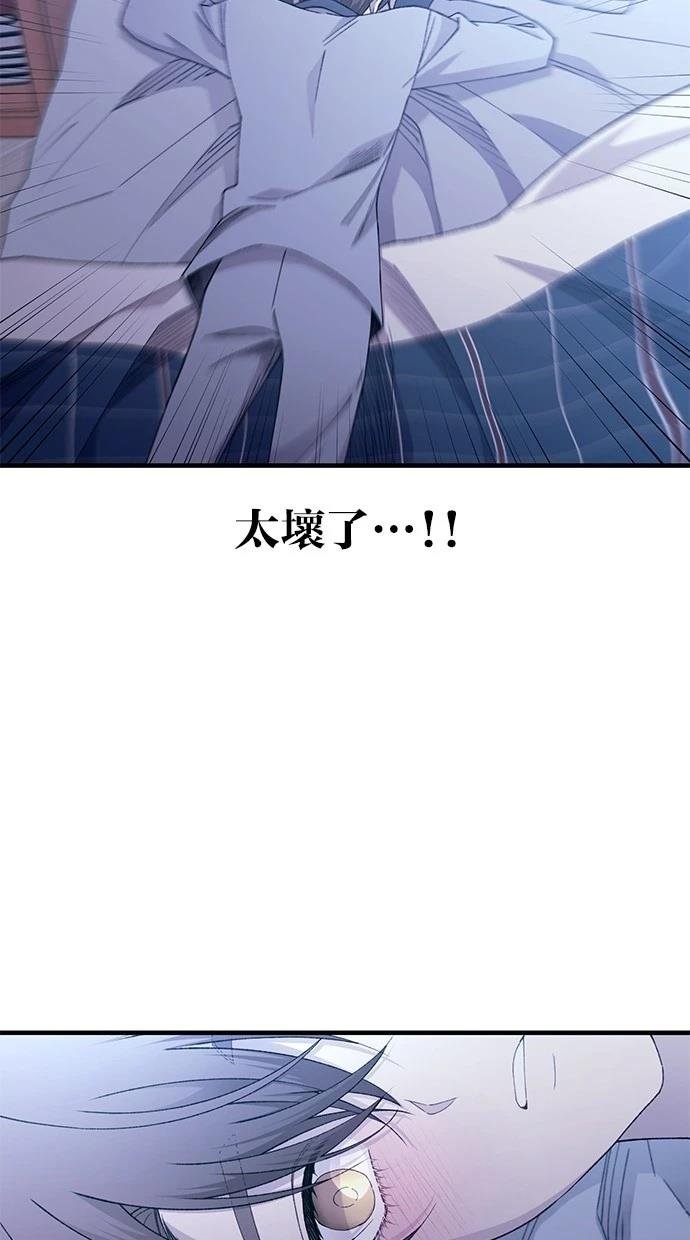 第161话