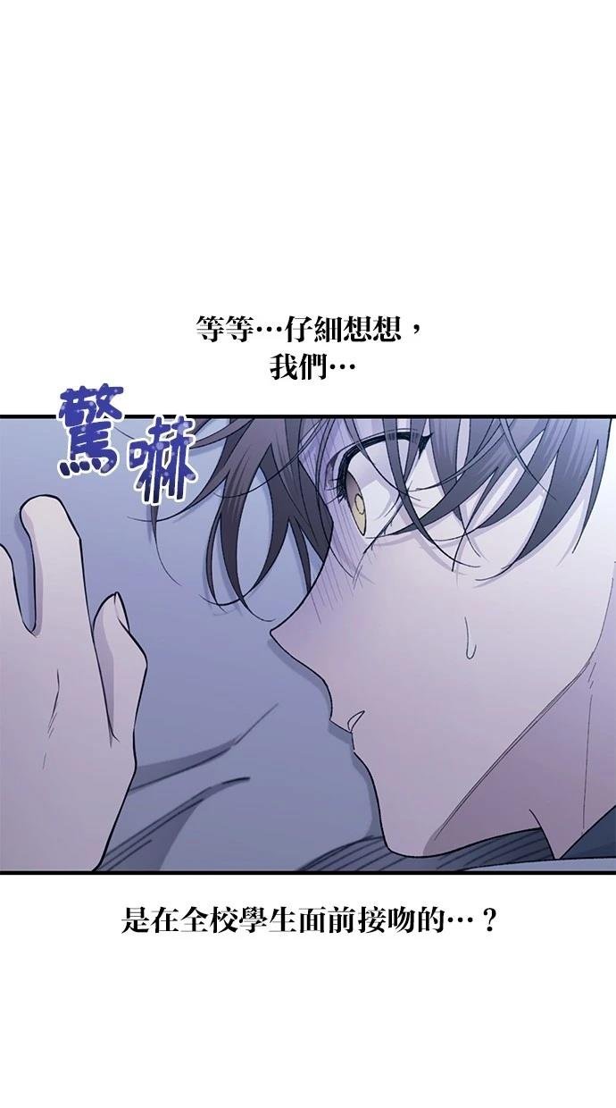 第161话