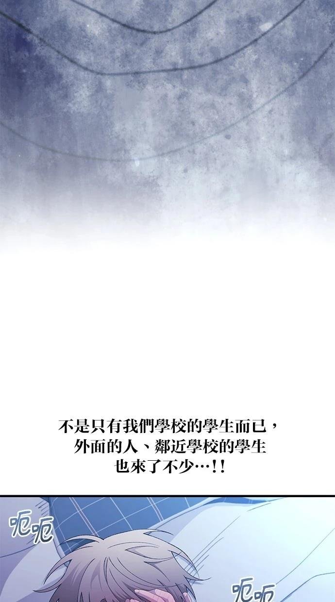 第161话