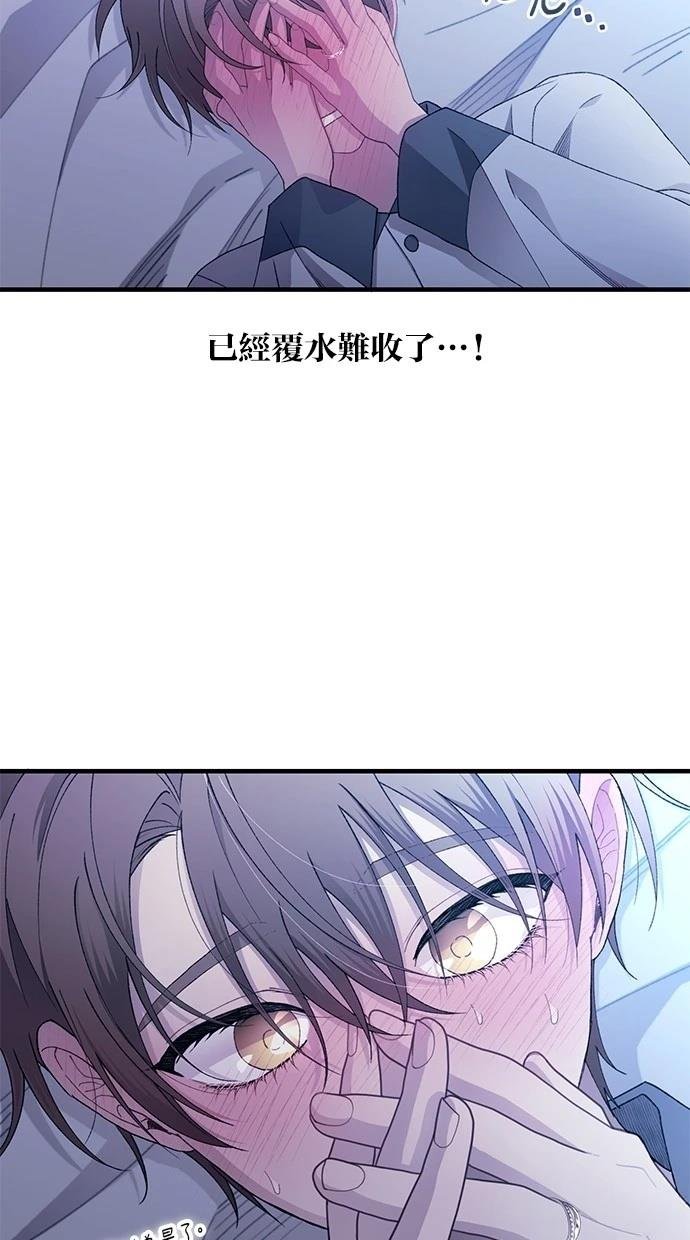 第161话