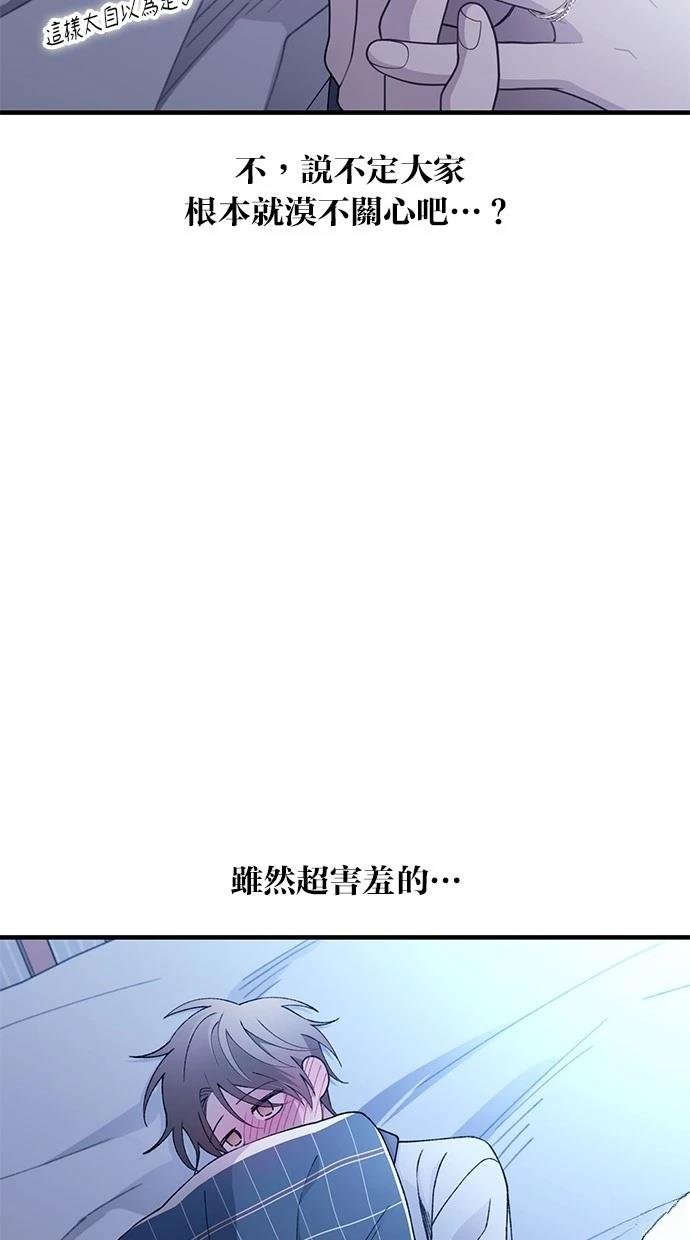 第161话