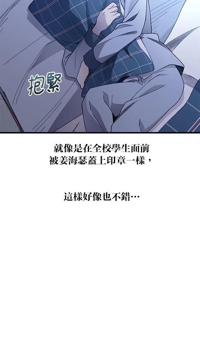 第161话