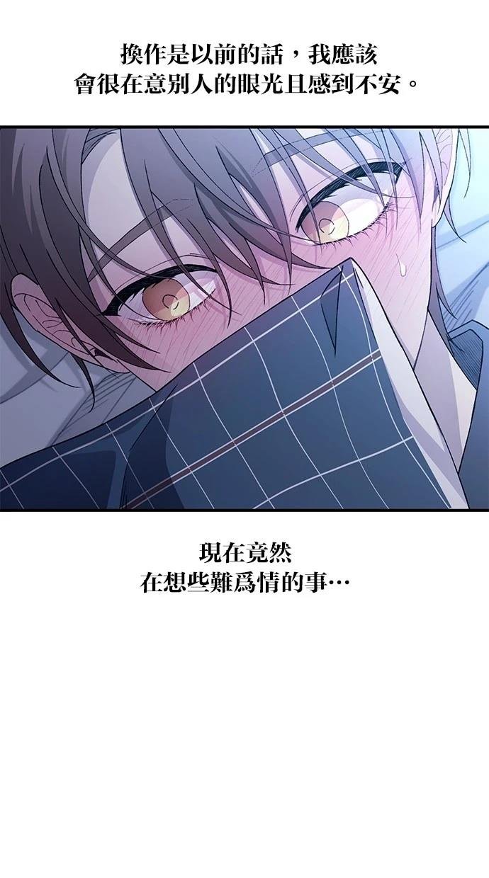 第161话