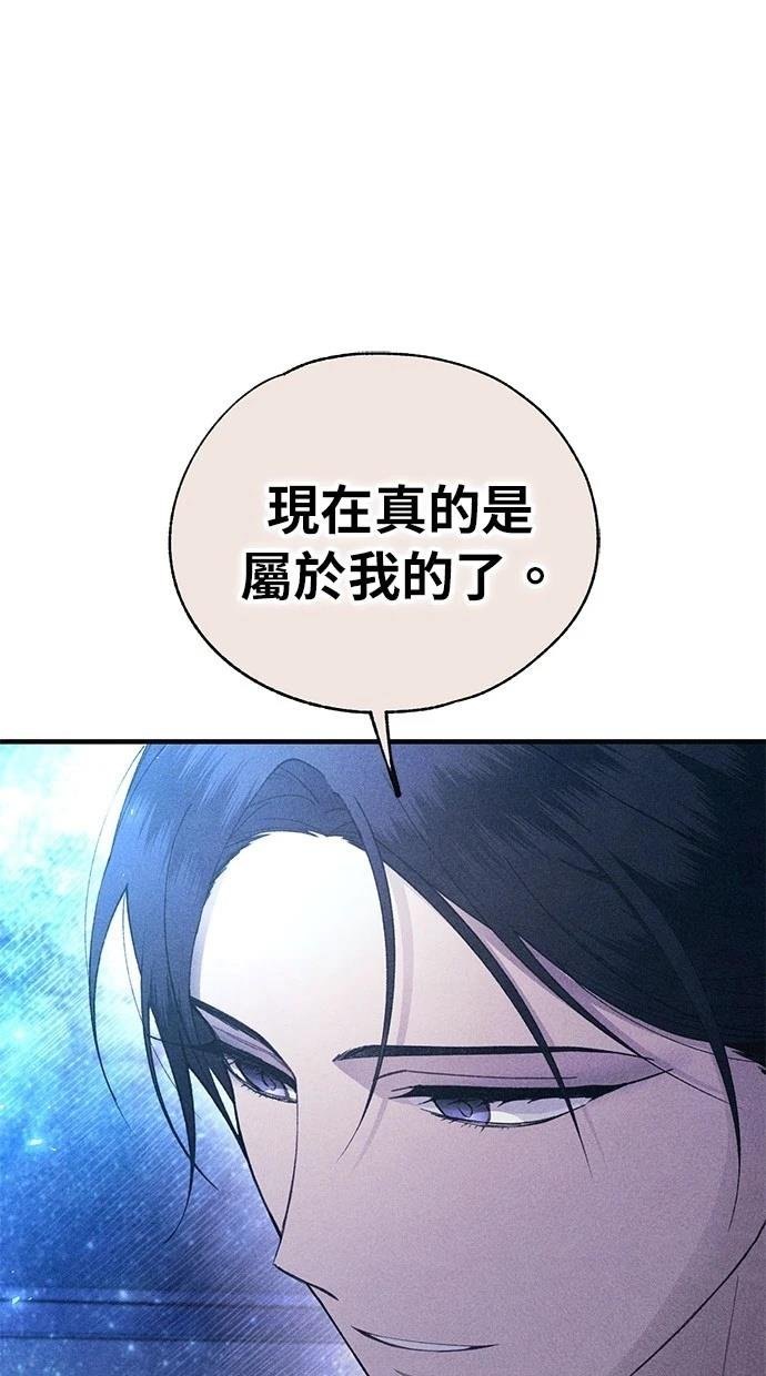 第161话