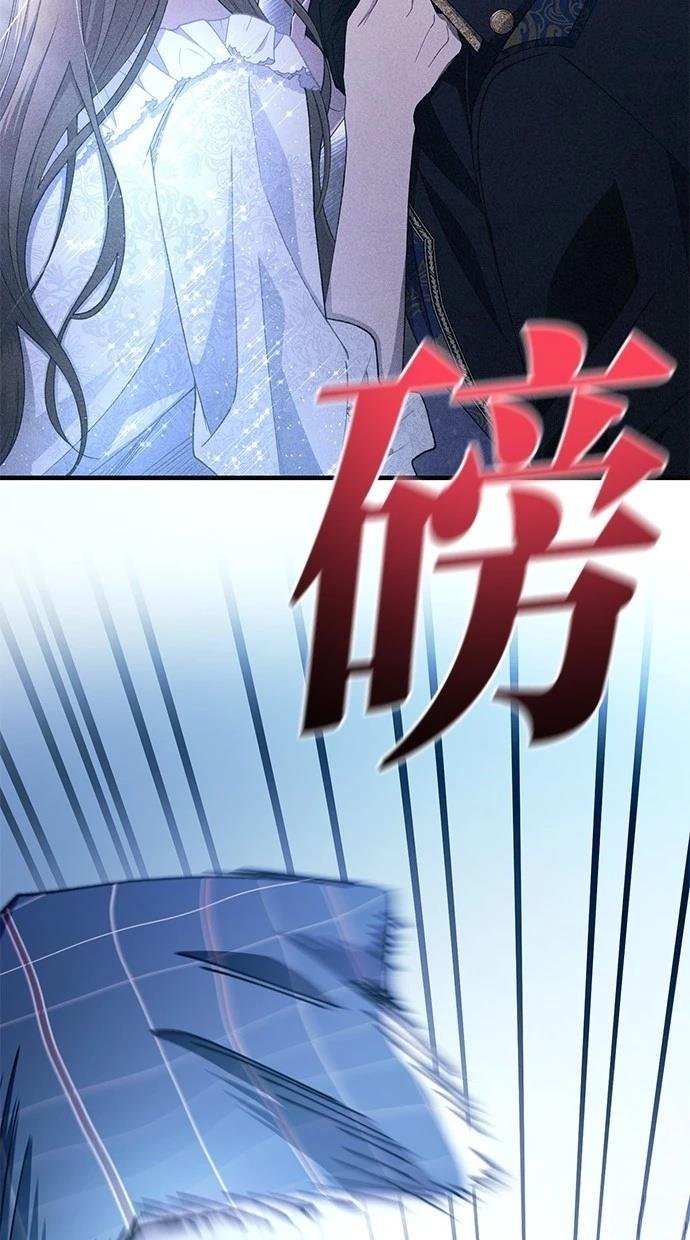 第161话