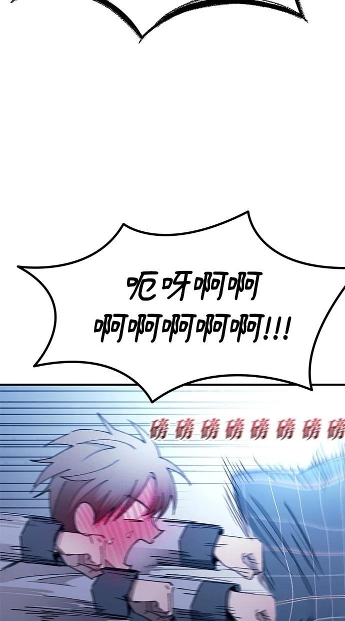 第161话