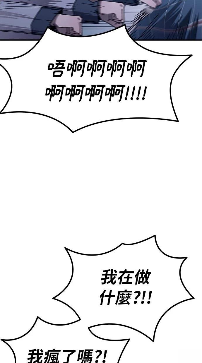 第161话