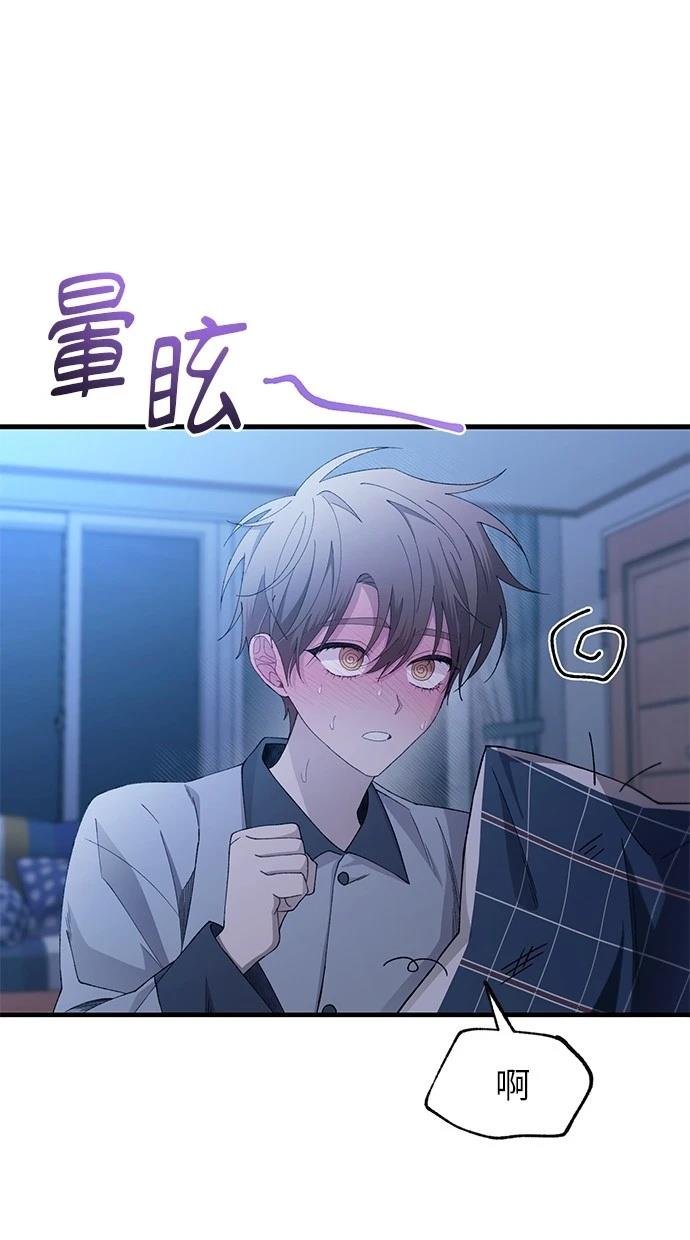 第161话