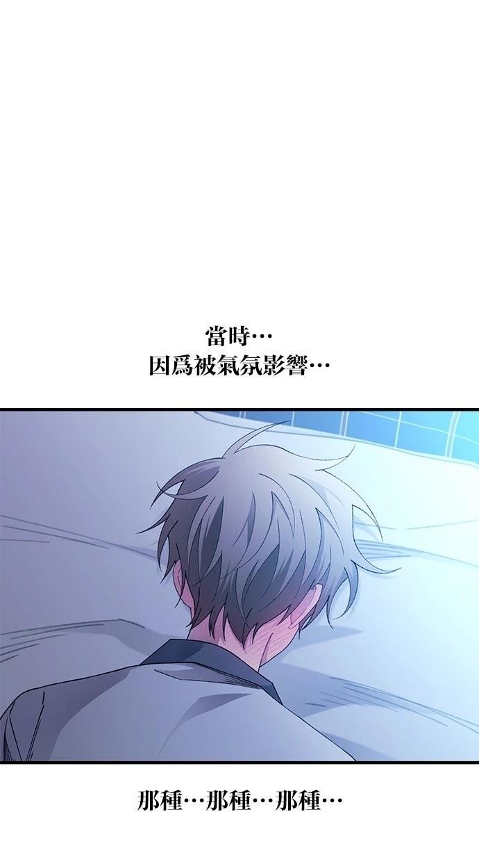 第161话