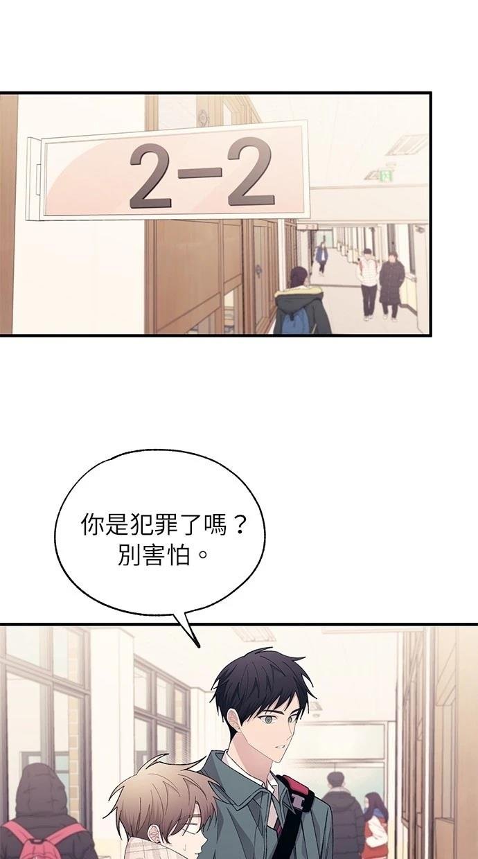 第161话